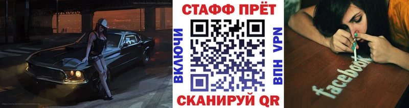Сколько стоит Сухиничи Галлюциногенные грибы  Alpha PVP  Меф мяу мяу  Канабис 
