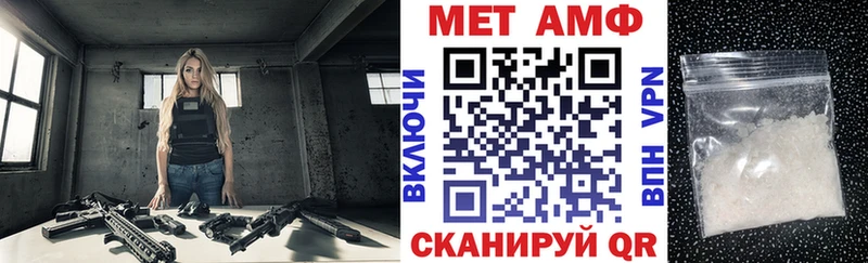 АМФ 98% Сухиничи