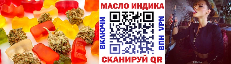 Cannafood марихуана  Сухиничи 
