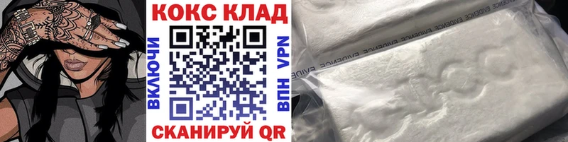 Кокаин Эквадор  сколько стоит  KRAKEN маркетплейс  Сухиничи 