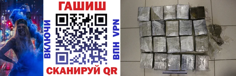 ГАШ хэш  KRAKEN вход  Сухиничи  закладки 