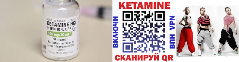 OMG маркетплейс  Сухиничи  КЕТАМИН VHQ  где продают наркотики 