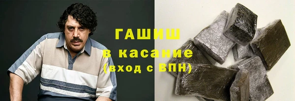 дживик Алексин
