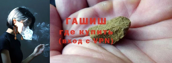 круглые Абинск
