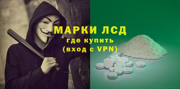 дживик Алексин