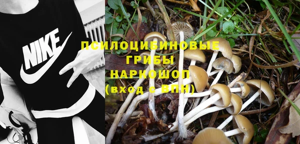 круглые Абинск