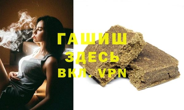 круглые Абинск
