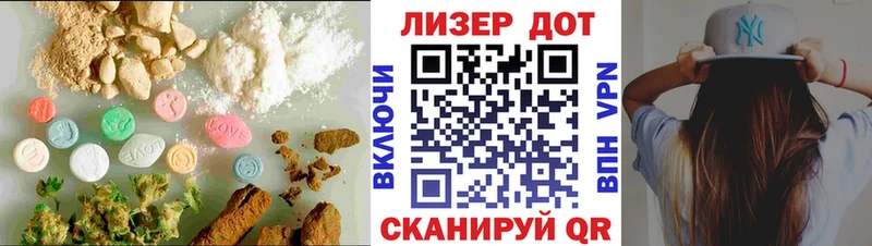 LSD-25 экстази ecstasy  Сухиничи 