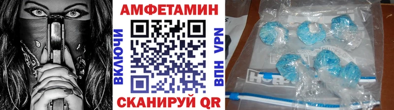 купить закладку  Сухиничи  Метамфетамин пудра 