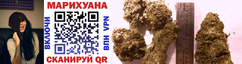 купить  сайты  Сухиничи  omg рабочий сайт  Каннабис план 
